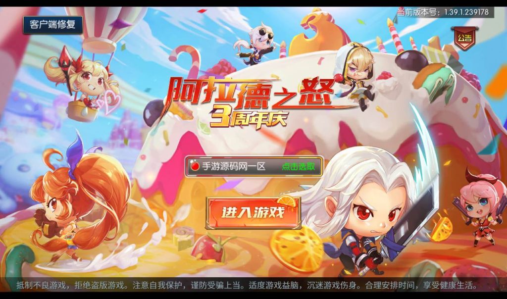 20251222161534130-978e46a6b8bd29504909de87185c9c6a