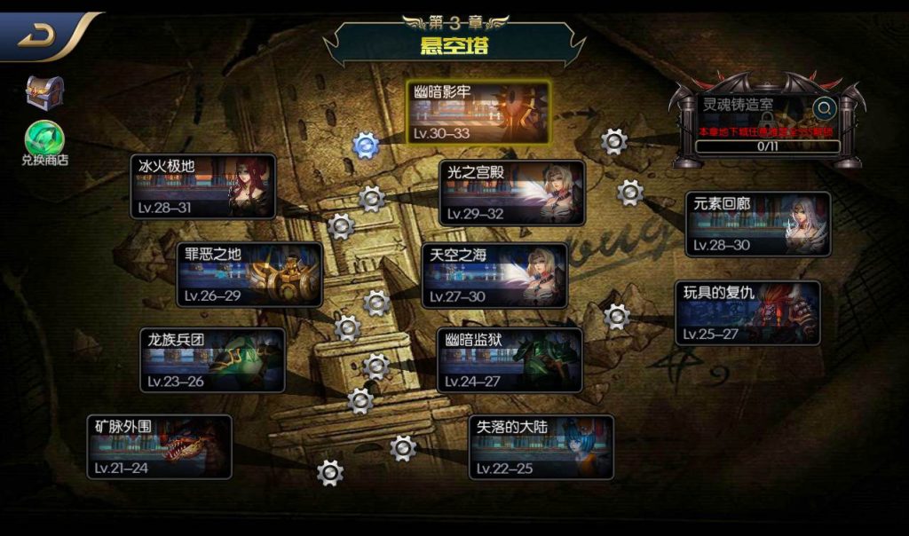 20251222161544275-5e88f8b70c0f6bcbfa54c675e3d28c03