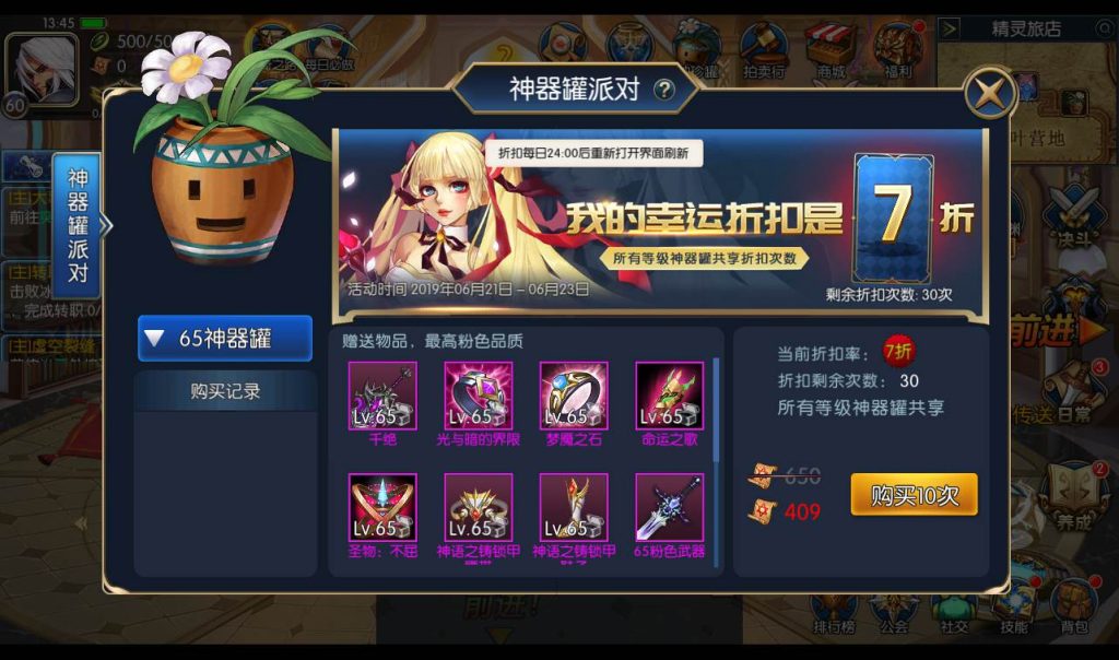 20251222161545464-27a8604c16f88199e1a32f42534bfd73