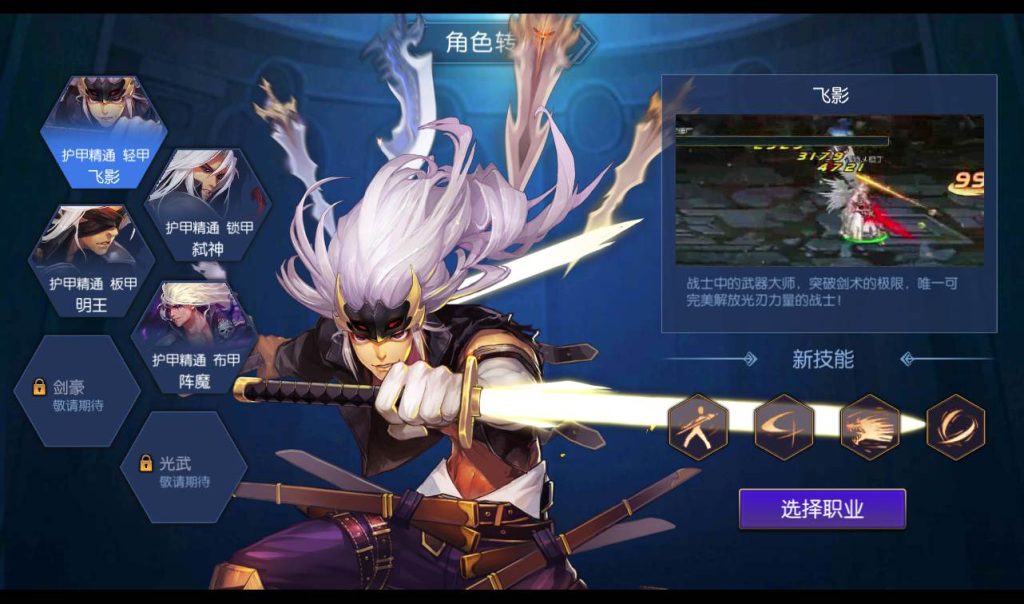 20251222161557684-215bbcb7bb80770f92f7d2be76c6940d