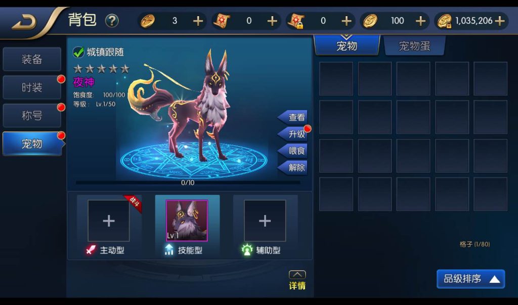 20251222161558468-a49237bc9ef1ca192845a683469cf38b