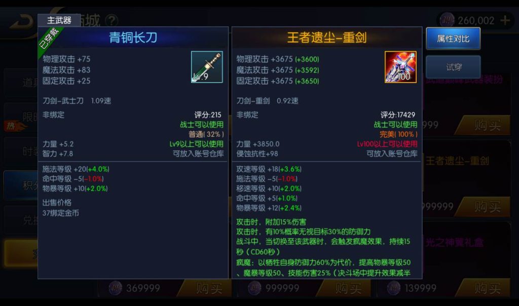 20251222161559400-a78537262272436ba67ad4e4d73a5f9c