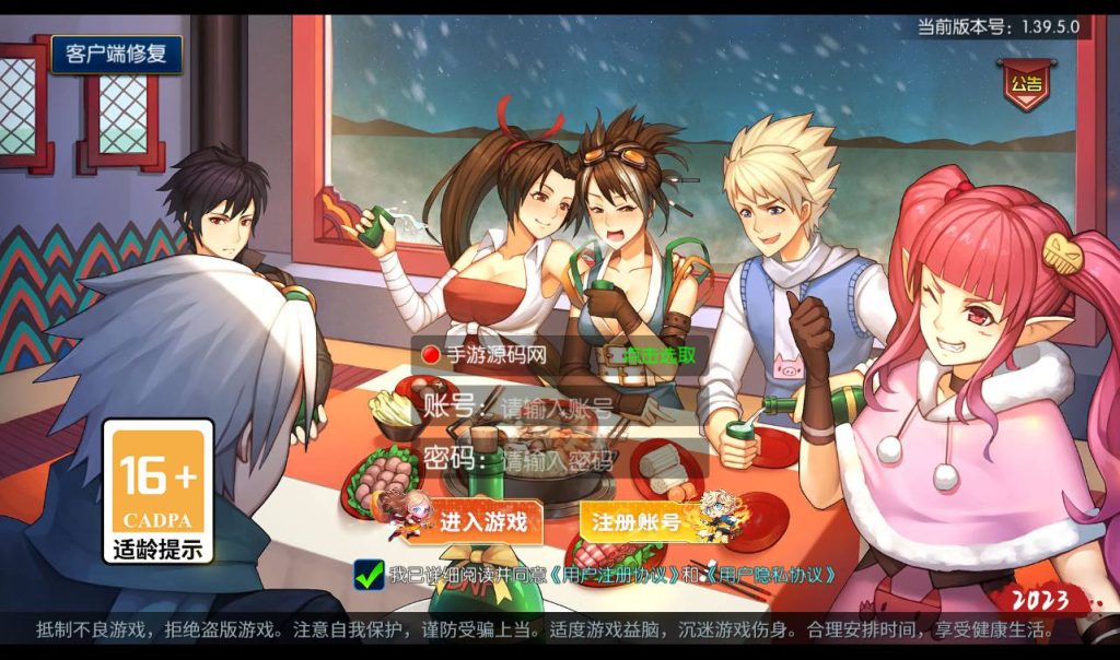 20251222172836269-db161989ce5789a3e394333a196e2cdf