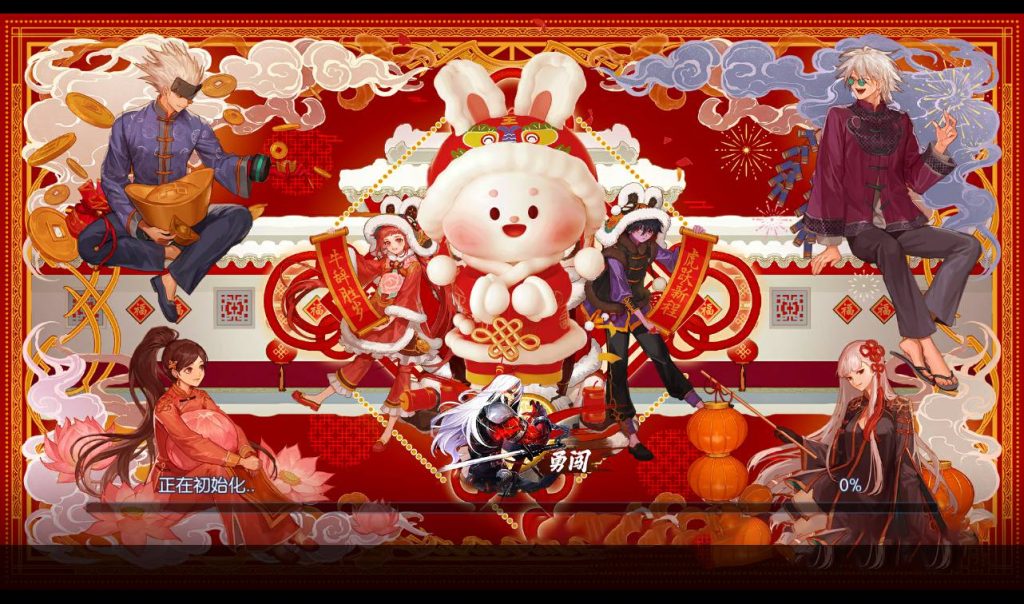 20251222172836282-c190ca468f8c588ea3086f2db3deef53