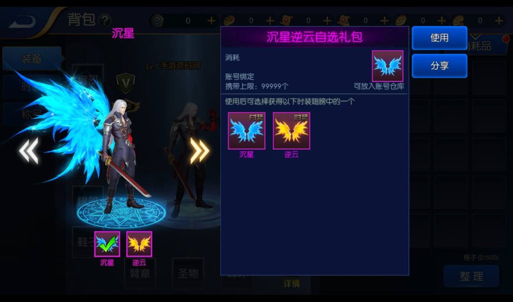 20251222172859387-5a9c597898fa89d53d3070e74fbc79c9 - 副本