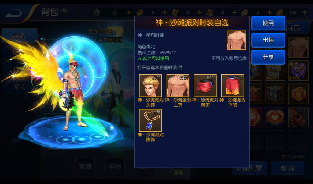 20251222172900760-8c999718a7435fd189da734eb7e349b5 - 副本