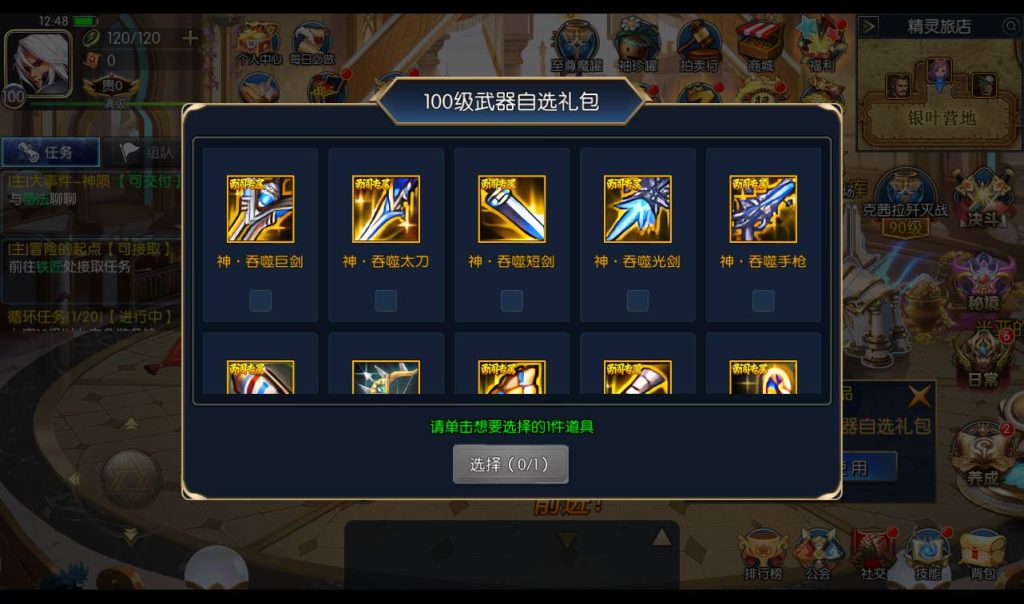 20251222172903873-8e28dd077c4edf79686f668e08618316 - 副本