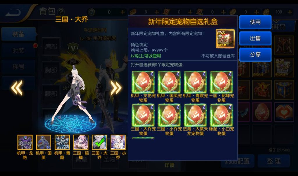 20251222172927860-64de01ee3a6c1e6587d6f84962c8e9a6