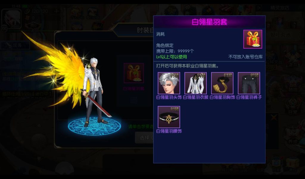 20251222172927937-51f6a96adb3ed5ec74c1ccea6e774360