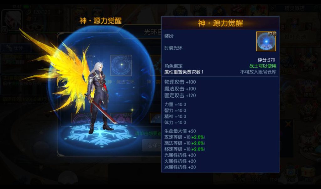 20251222172929345-666ec5684e28675b9cda0743ecc09331