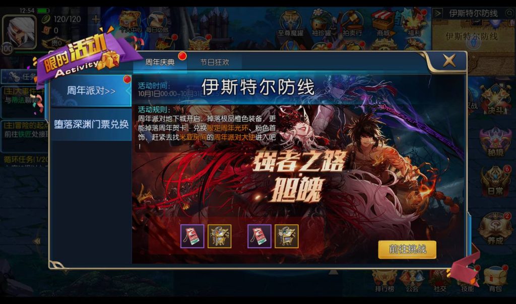 20251222172929895-2766e4bbcfc6e2a52cd8cac8a5fd7737