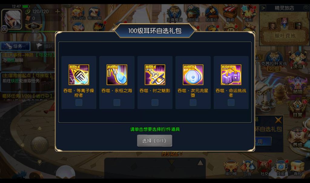 20251222173006234-d3d1107eef030dfc24692dabfa3077ff