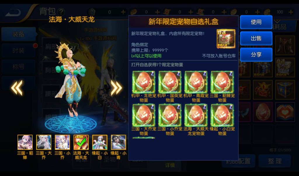 20251222173007375-d94a356f68590204701abfc171401527