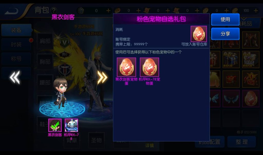 20251222173022266-a61aede3d493561b2bd759473bf90387