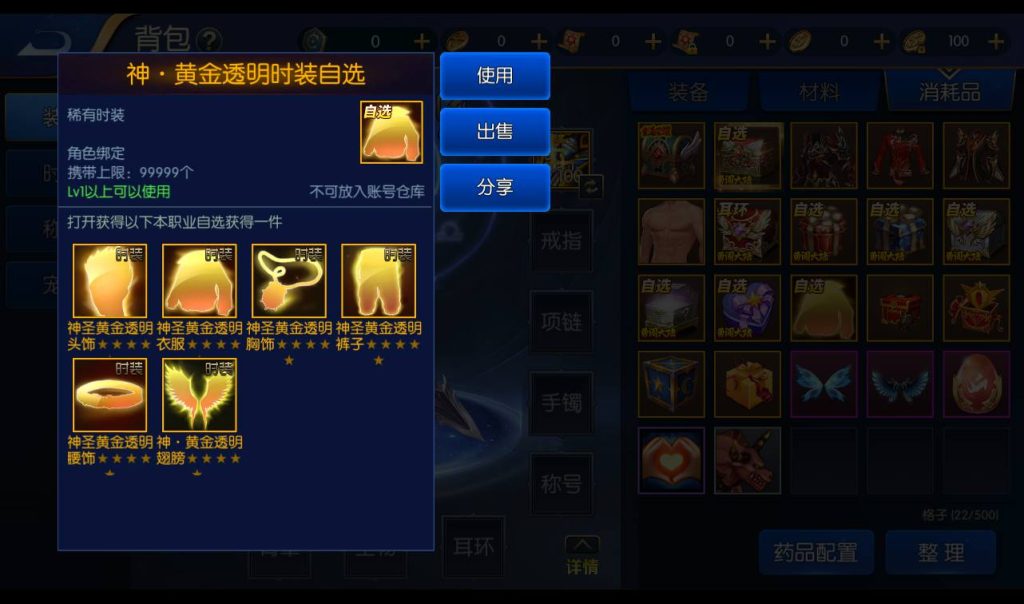 20251222173022665-a3aa7d288881cf3a557c12333ed0e4fe