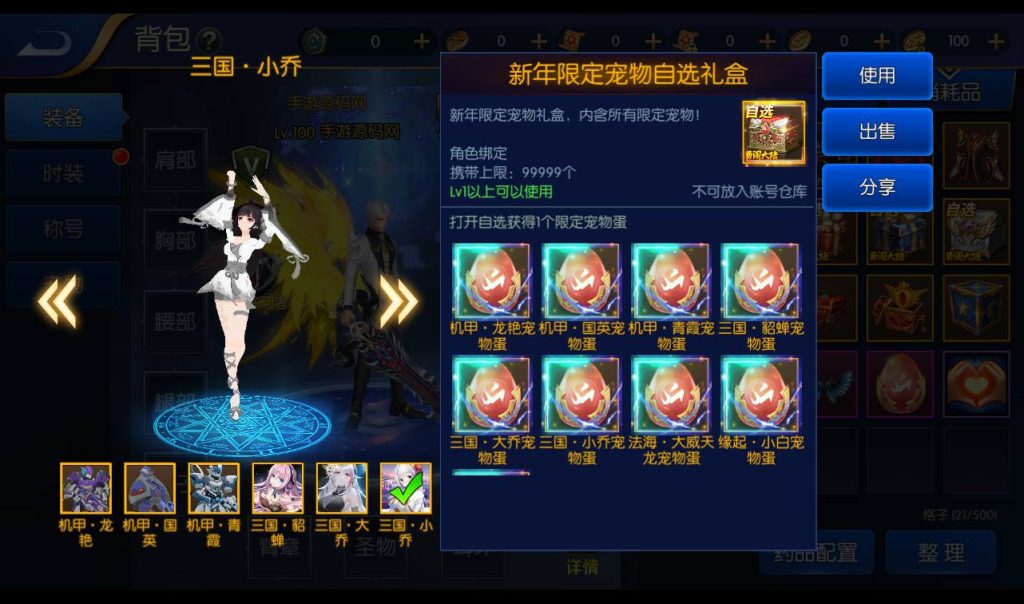 20251222173023615-ab8a4062dae4d7bdd2e28b42610e1044