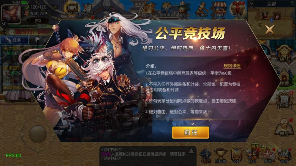 20251222173406721-7ffe6e73322621c694f40c5d8d0b2bc8