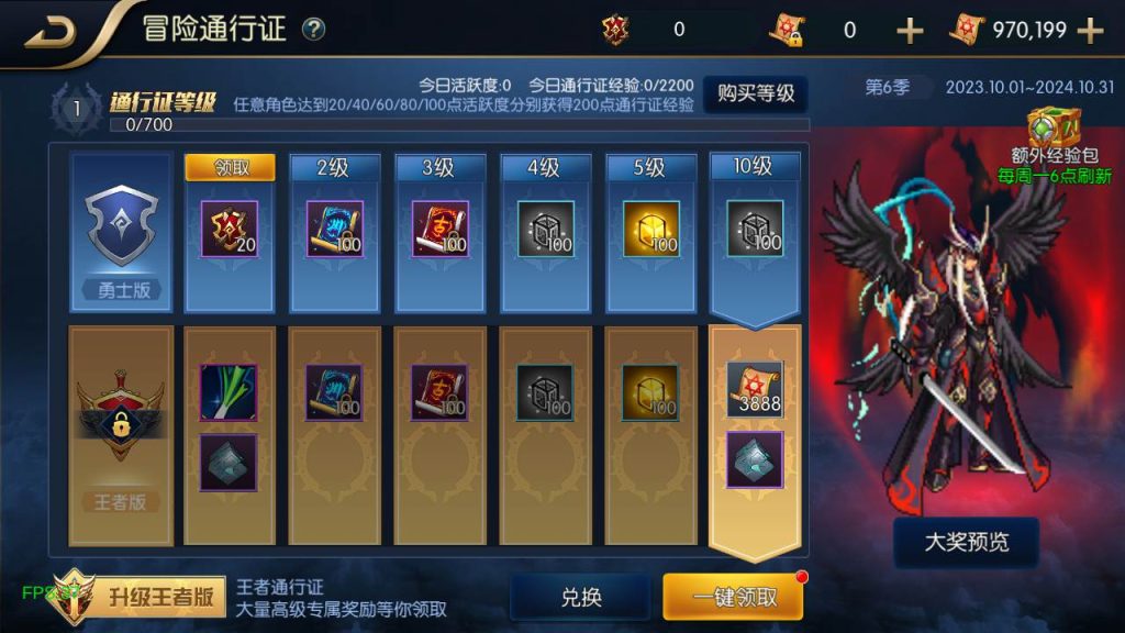 20251222173417722-46a6d55c5b5e7339170bf72f5beca862