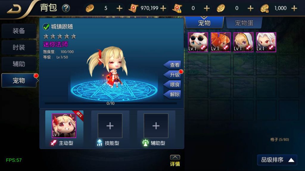 20251222173417971-916e808c4c827814598dff14ea4e1f89