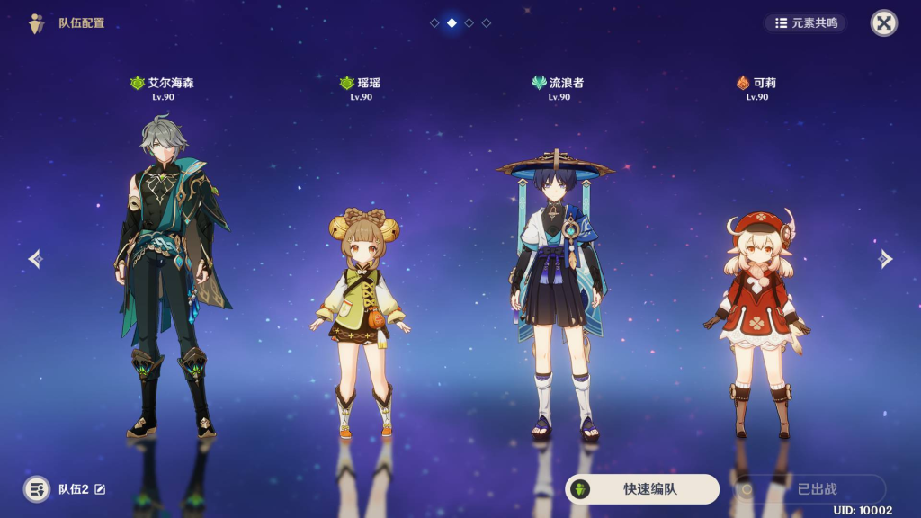 20251226102450222-6bf1434a61f912826ed39641448e08fe