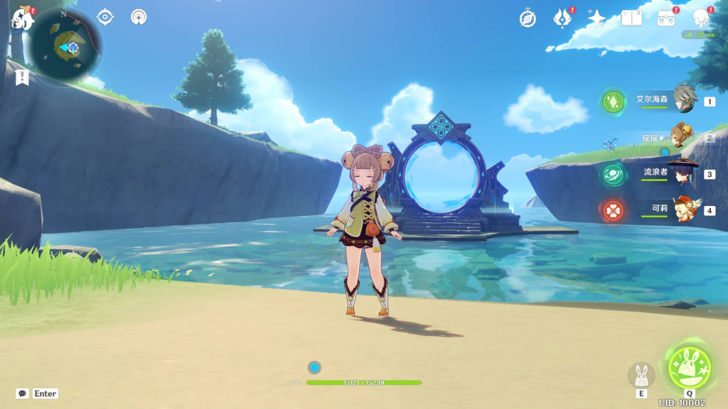 20251226102450755-3d5faf9d8e27d4dce53b0cbc87343a48