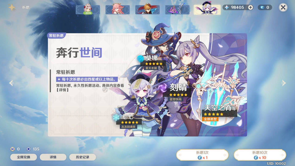 20251226102511253-50ea5253f7a267f1a04a38693acbd959