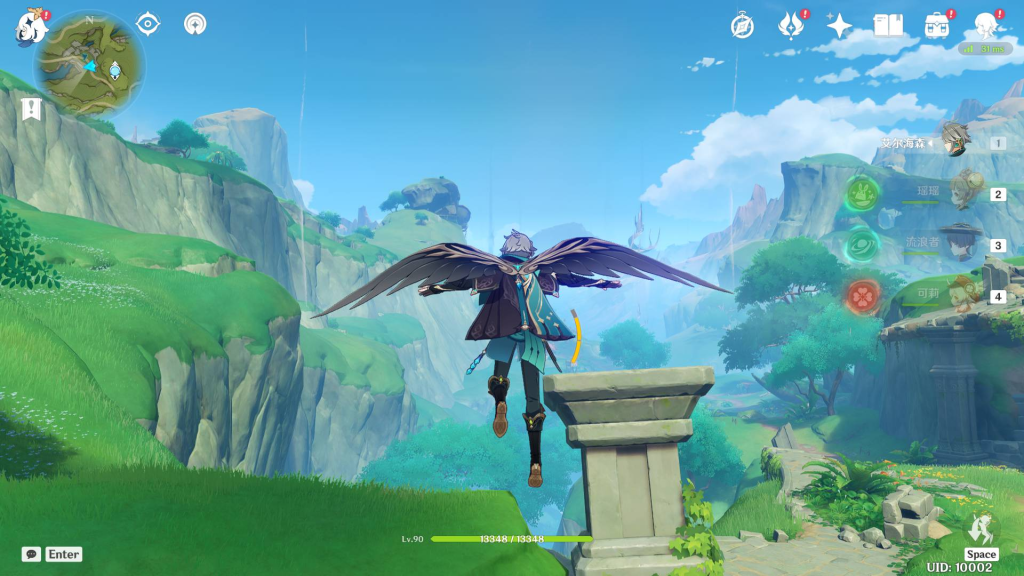 20251226102511384-9f54832780ce60515784d53e26b5582e