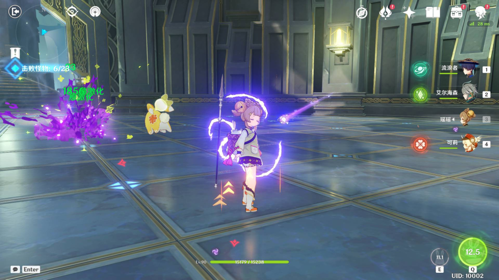 20251226102511599-7f6d67d8451661fde472772ff2924928