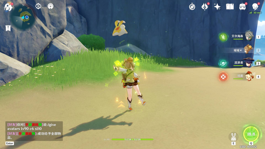 20251226102517937-51e4b1e737524cb78474dc65b4df24e5