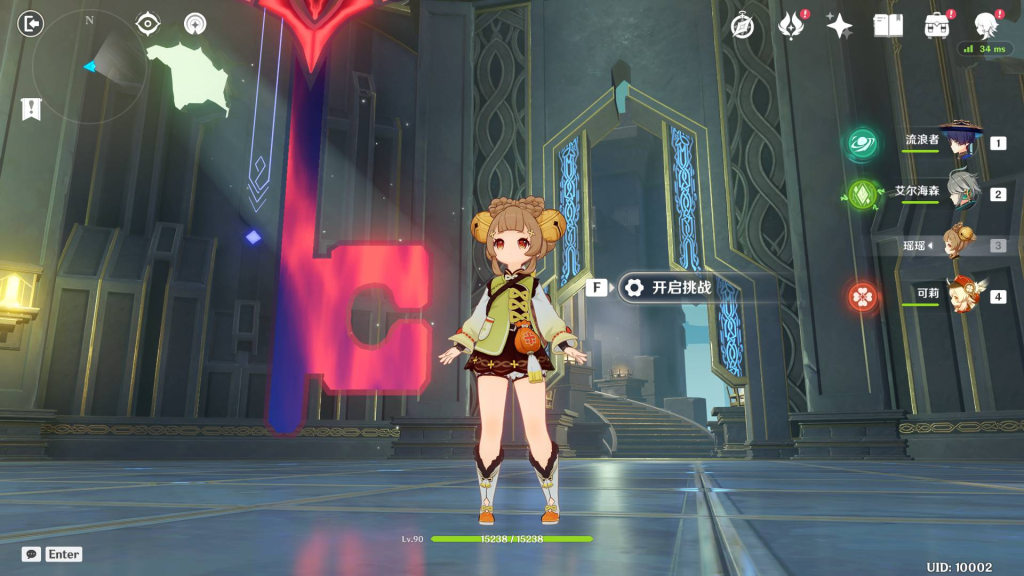 20251226102518241-96d8b042edcb27b5254db4978c741e41