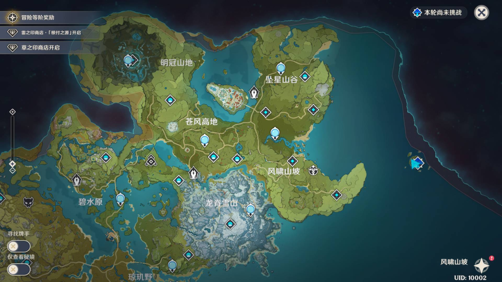 20251226102529944-103fb06bf27660337ad0862f90ae28e8