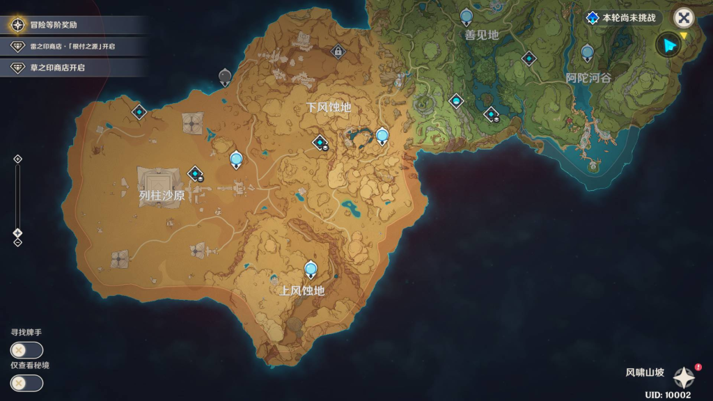 20251226102531739-212c230256f5a9cfb592b9096d559192