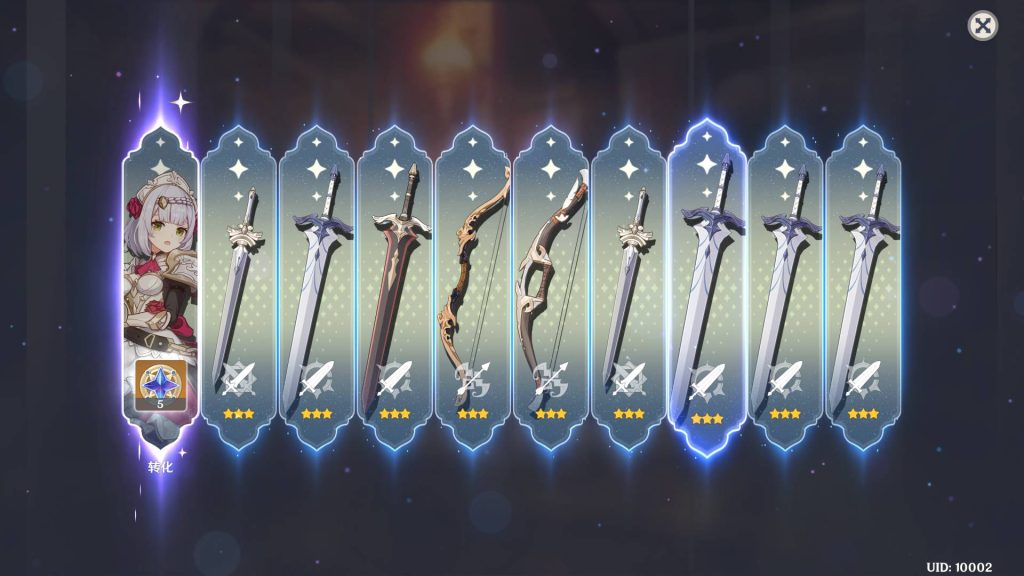 20251226102531832-445442a9fe7139fcf7607846c145368f