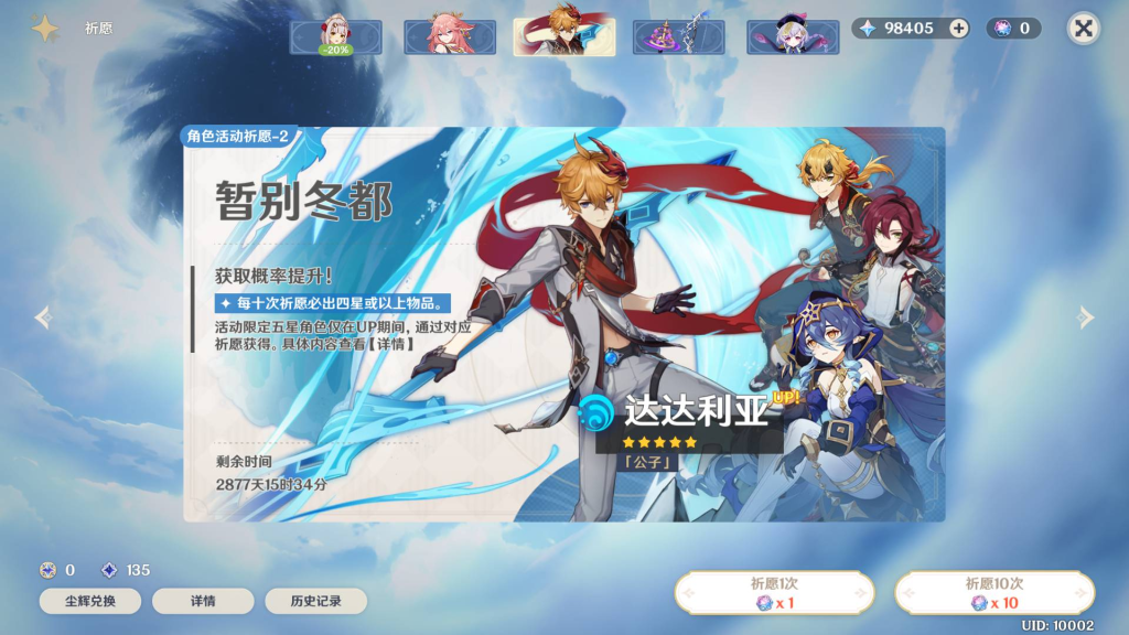 20251226102532523-928e42bcb307e4f02cfd10de4ac3b3f5