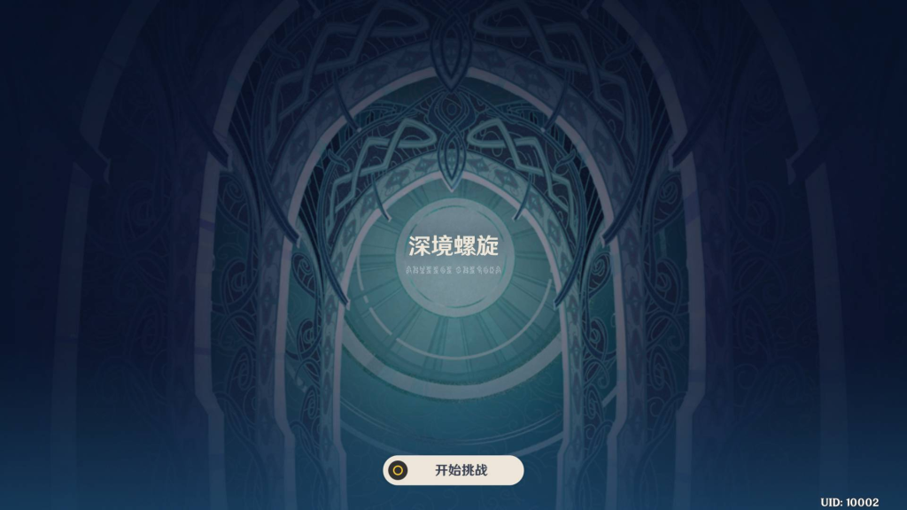 20251226102545765-a10c7adb069c7656360a1de6bba9f177