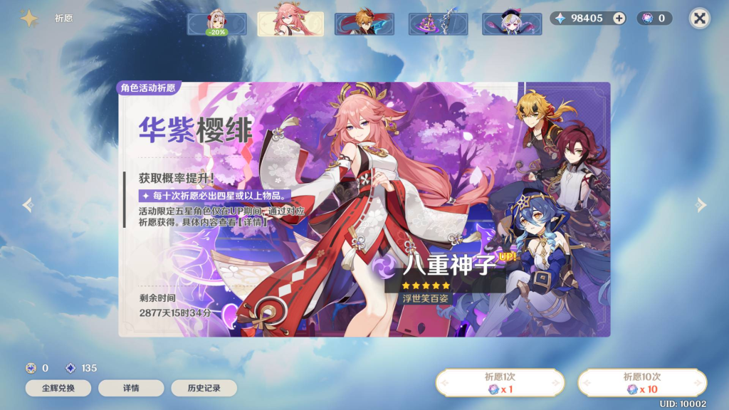 20251226102548509-a44aa3613296f3de3c8e07c77578ddb8