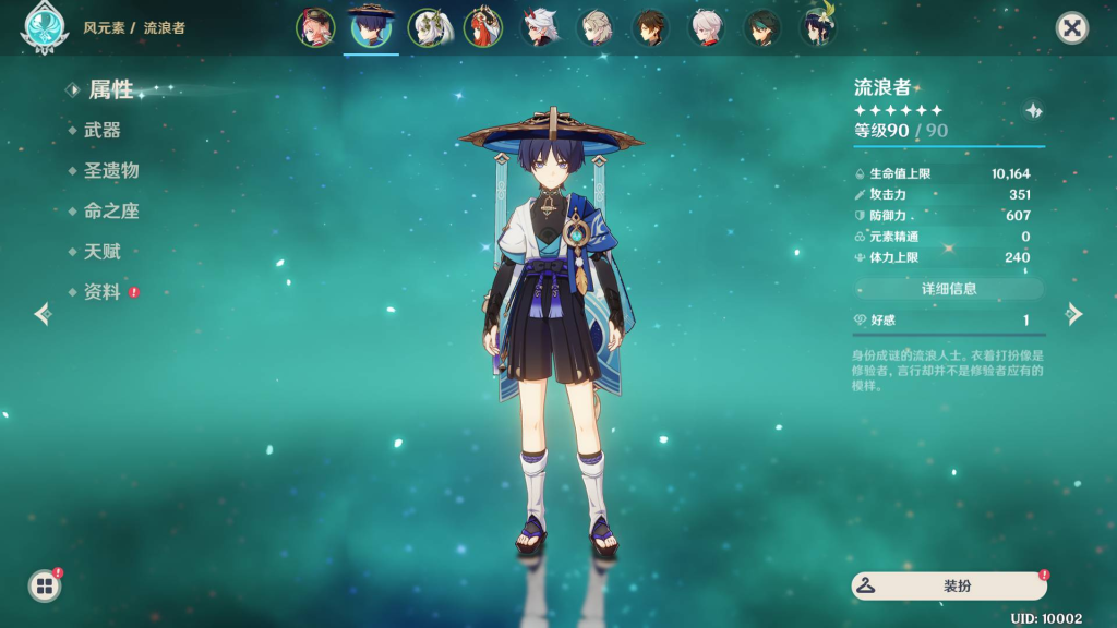 20251226102548803-a4060ae52ed26c4a458361dc92110263