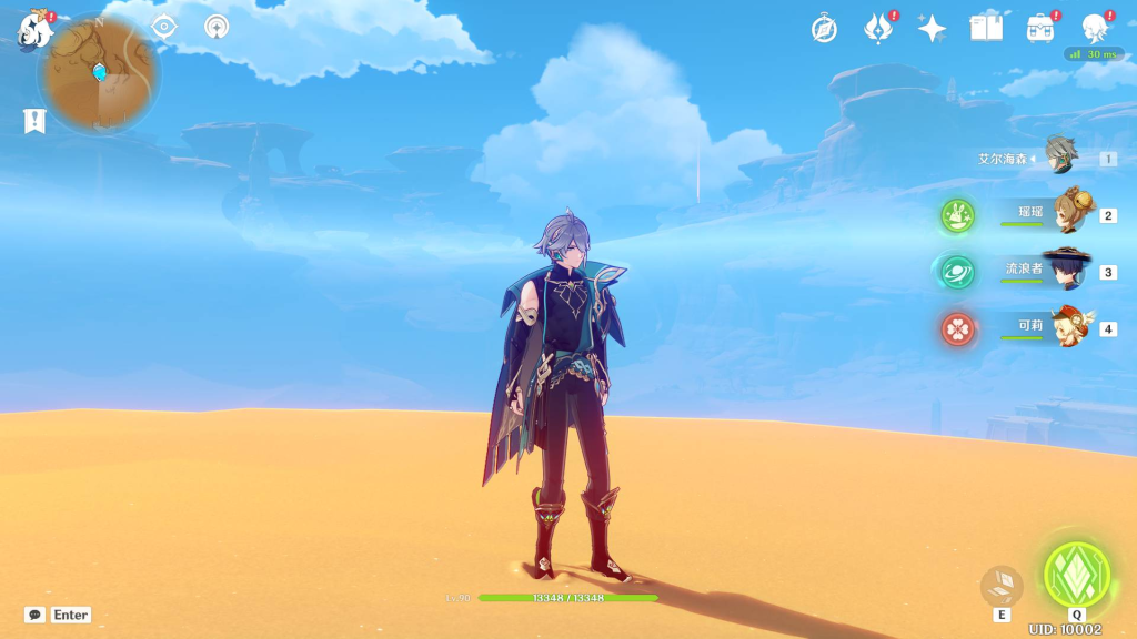 20251226102550595-bb19641d414d694763e73c4cac0ec434