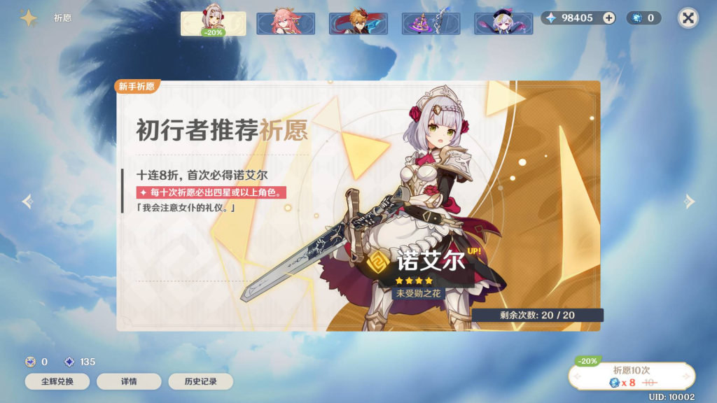 20251226102601673-d32702aaff0babf17900b5a3b2c3efdc