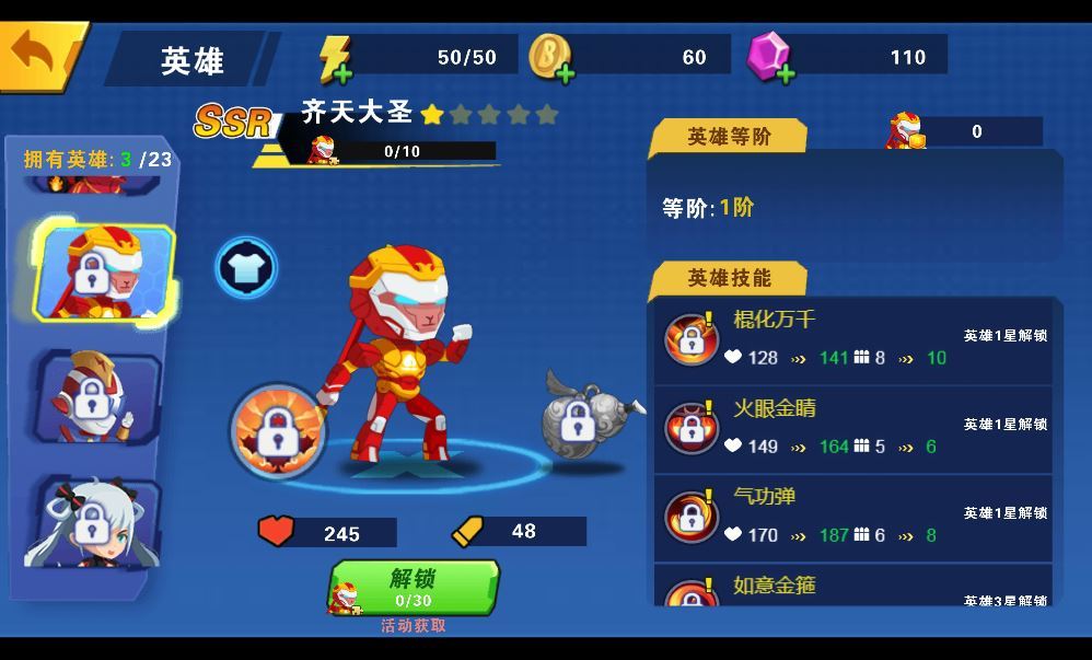 20251226105507434-2a1c30c9e4be00d6de4c58c8f047686f