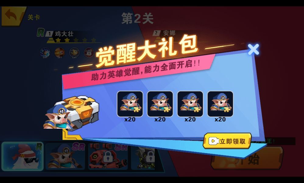 20251226105508199-4fd70198d4e2facb409673a93d97488c