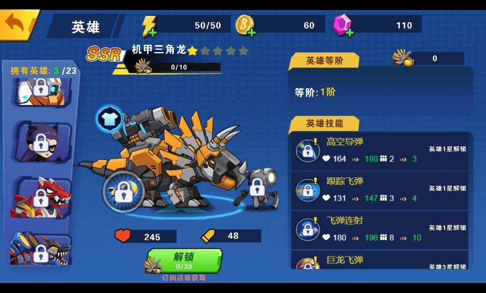 20251226105509348-9f6f06d7e6e938259d0769dcfa4eb7b7