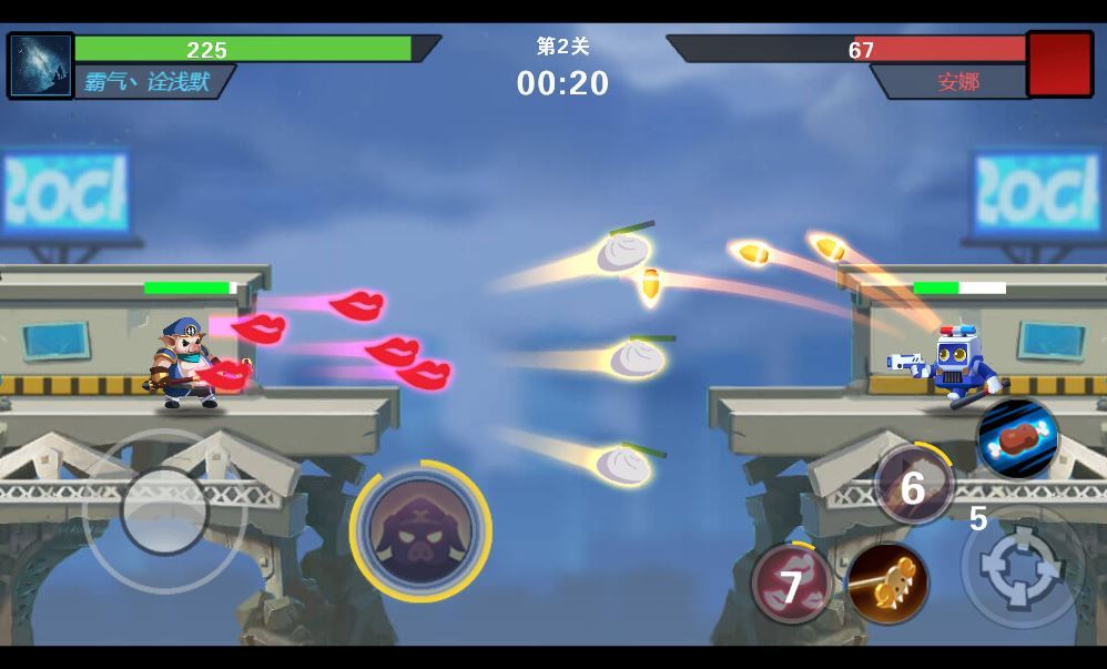 20251226105532941-446652f935200c5ed87a3a5c7e93a48b