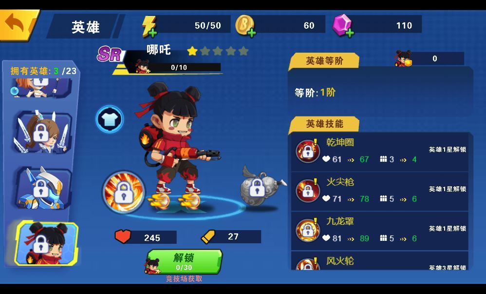 20251226105533191-86075a500c31d15d0c1715270b077f1f