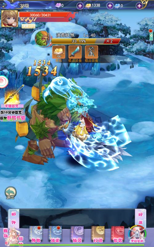 三网H5游戏【云游九州平台币内购体验版】2025最新整理单机一键即玩镜像端+Linux手工服务端+管理后台+GM授权后台+教程【站长亲测】插图1 20251226234616433-Compress_2025-10-22_124300