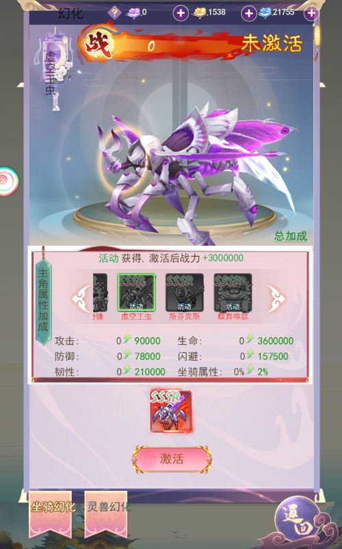 三网H5游戏【云游九州平台币内购体验版】2025最新整理单机一键即玩镜像端+Linux手工服务端+管理后台+GM授权后台+教程【站长亲测】插图10 20251226234631579-Compress_2025-10-22_124502