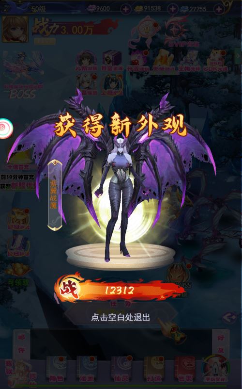 三网H5游戏【云游九州平台币内购体验版】2025最新整理单机一键即玩镜像端+Linux手工服务端+管理后台+GM授权后台+教程【站长亲测】插图12 20251226234641688-Compress_2025-10-22_124844