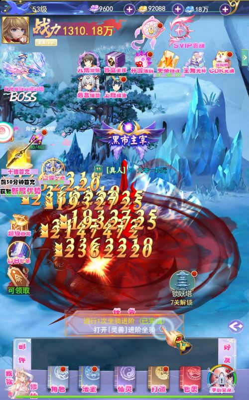 三网H5游戏【云游九州平台币内购体验版】2025最新整理单机一键即玩镜像端+Linux手工服务端+管理后台+GM授权后台+教程【站长亲测】插图17 20251226234643410-Compress_2025-10-22_125112