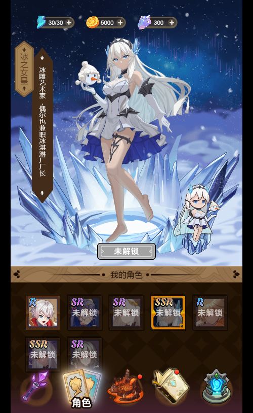 20251226235252940-Compress_2025-11-22_004538