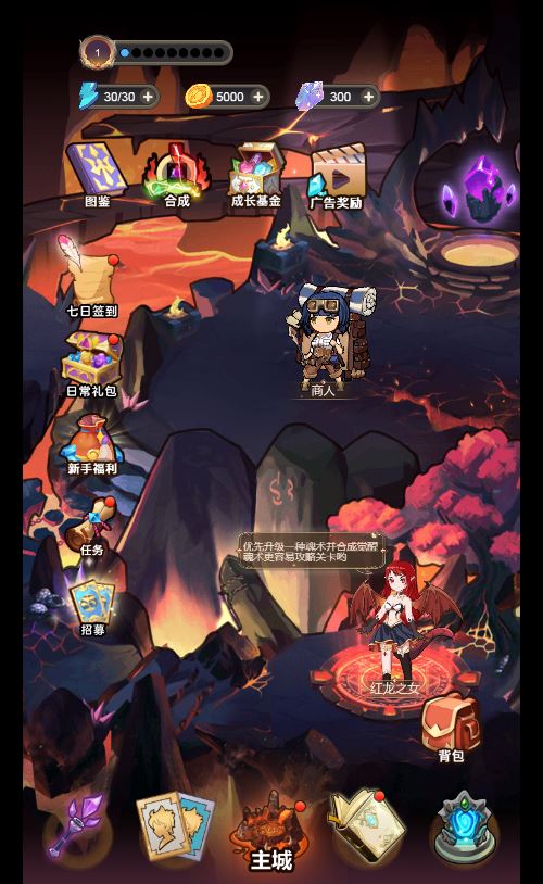 20251226235252951-Compress_2025-11-22_004520